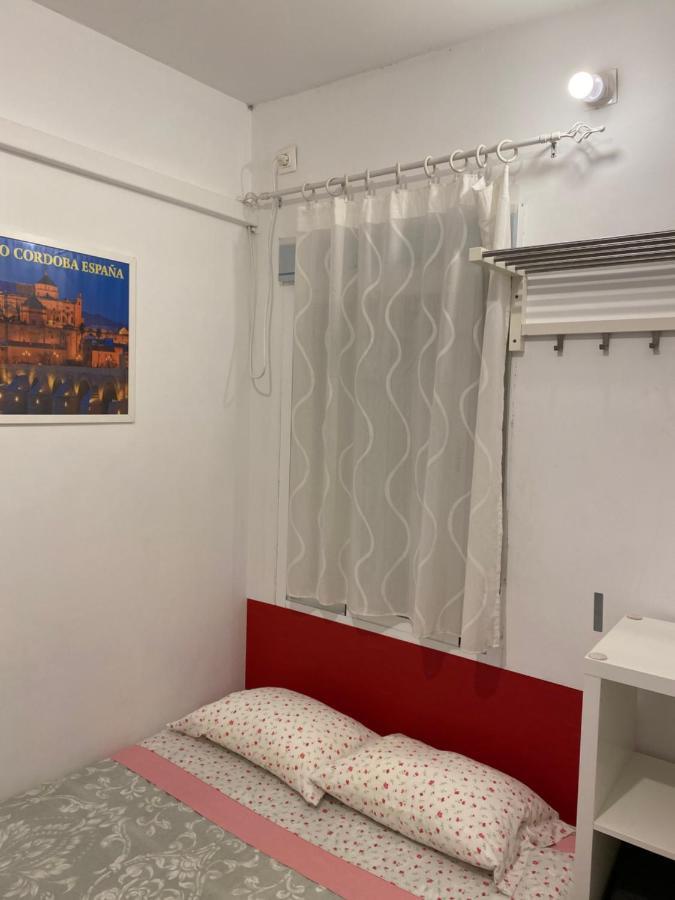 Hospedaje Casa Sur Кордова Екстер'єр фото